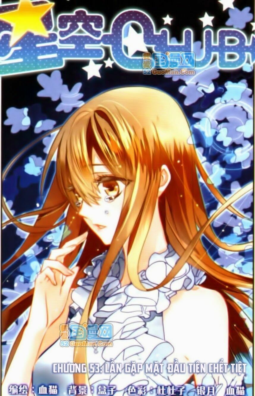 Ngôi Sao Câu Lạc Bộ: Chapter 53