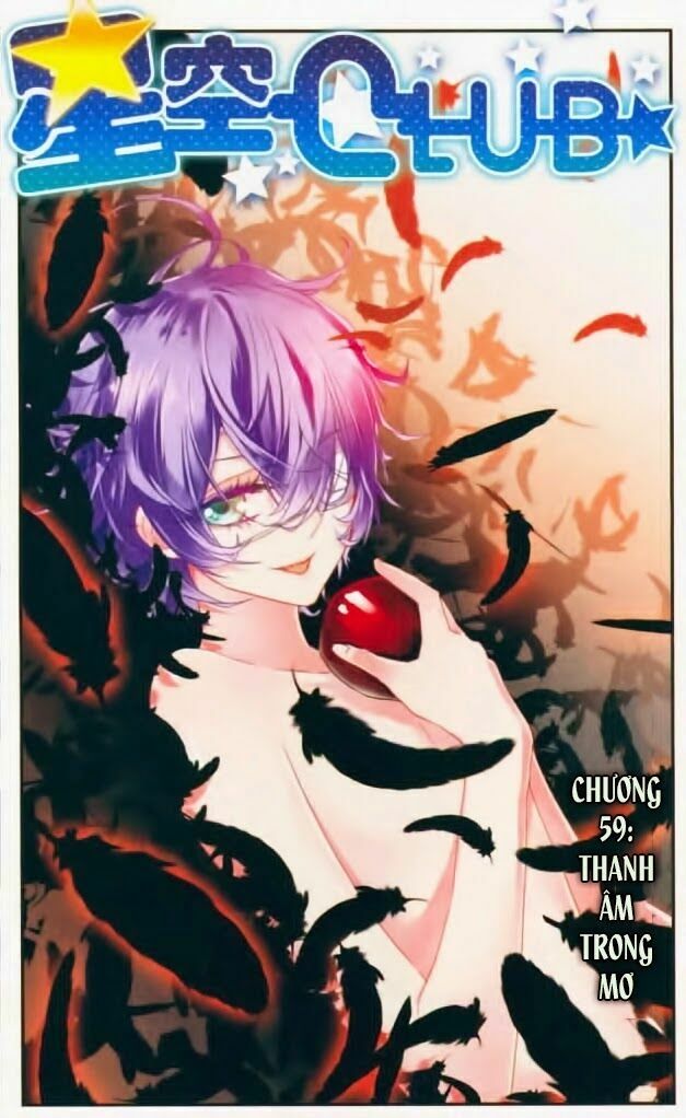Ngôi Sao Câu Lạc Bộ: Chapter 59