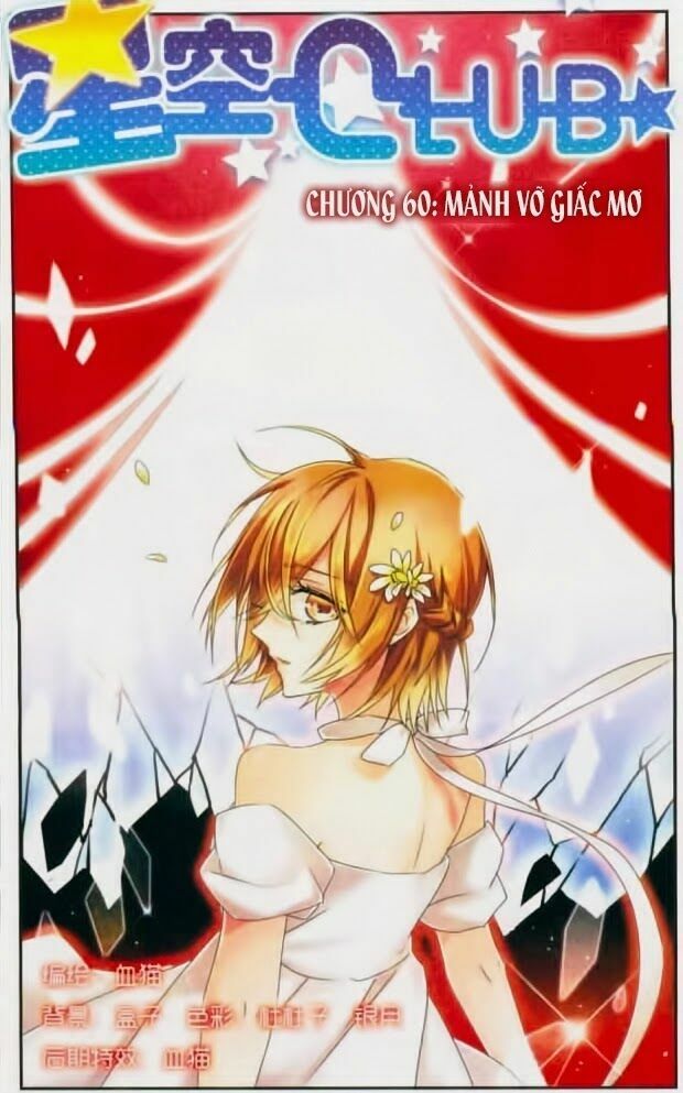 Ngôi Sao Câu Lạc Bộ: Chapter 60