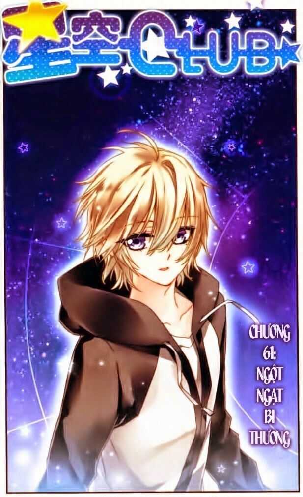 Ngôi Sao Câu Lạc Bộ: Chapter 61
