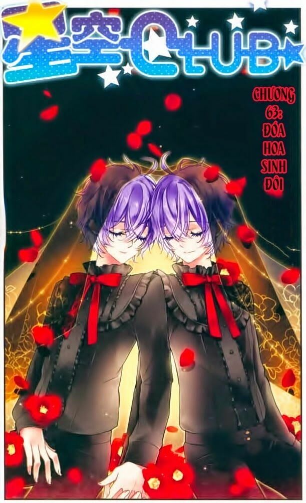 Ngôi Sao Câu Lạc Bộ: Chapter 63