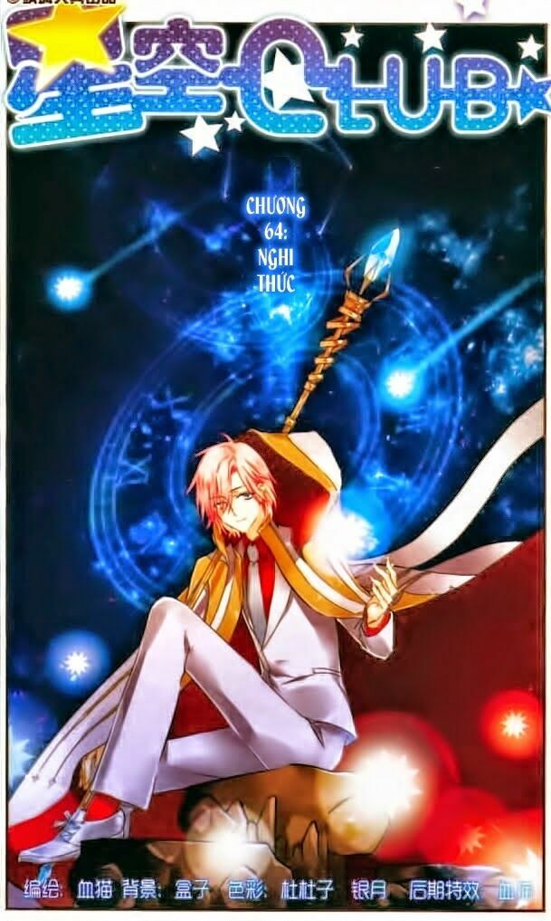 Ngôi Sao Câu Lạc Bộ: Chapter 64