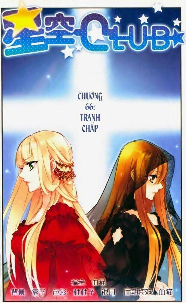 Ngôi Sao Câu Lạc Bộ: Chapter 66