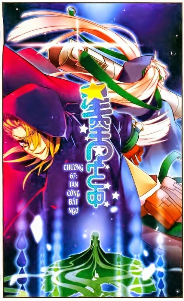 Ngôi Sao Câu Lạc Bộ: Chapter 67