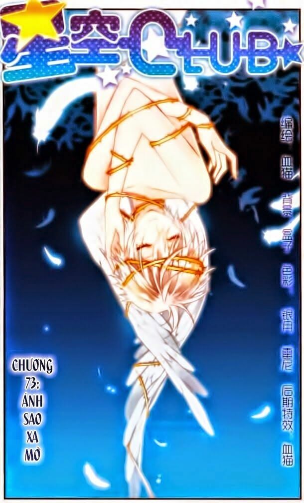 Ngôi Sao Câu Lạc Bộ: Chapter 73