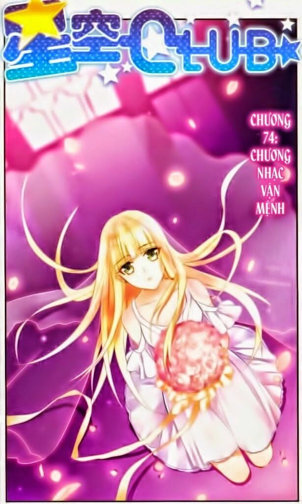 Ngôi Sao Câu Lạc Bộ: Chapter 74