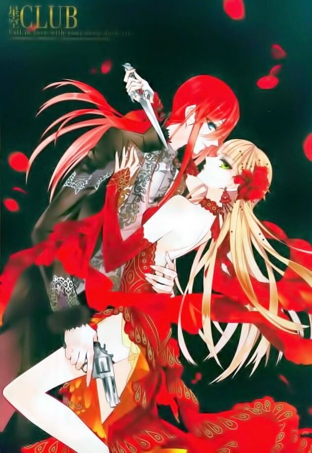 Ngôi Sao Câu Lạc Bộ: Chapter 79