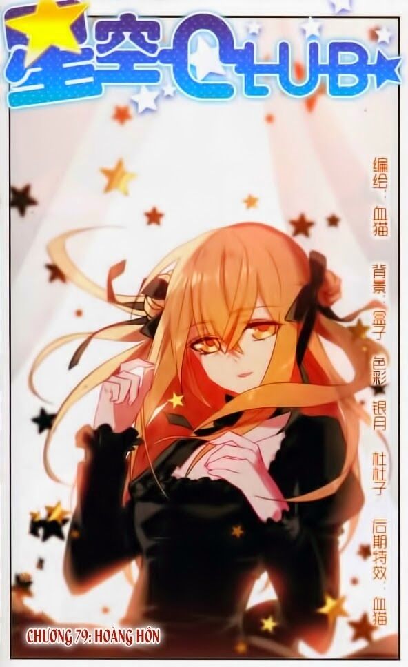 Ngôi Sao Câu Lạc Bộ: Chapter 79