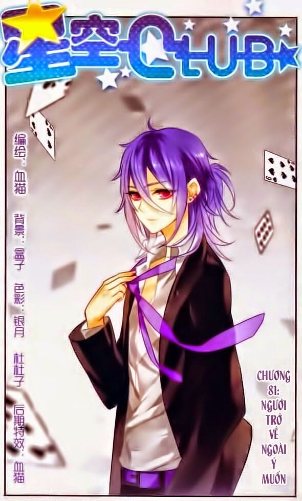 Ngôi Sao Câu Lạc Bộ: Chapter 81
