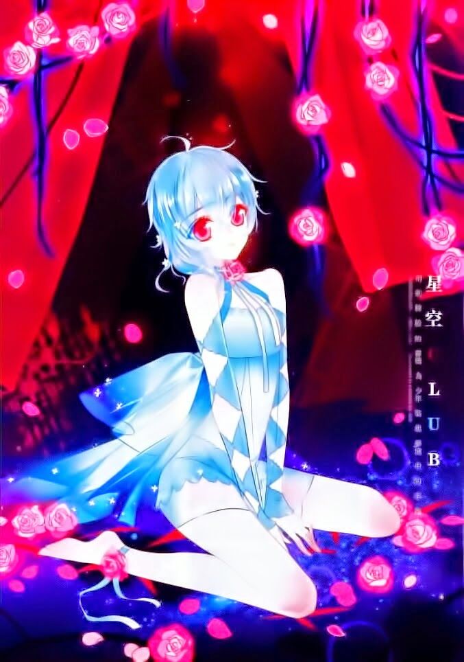 Ngôi Sao Câu Lạc Bộ: Chapter 83