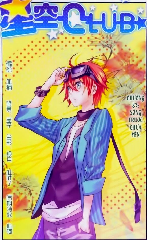 Ngôi Sao Câu Lạc Bộ: Chapter 83