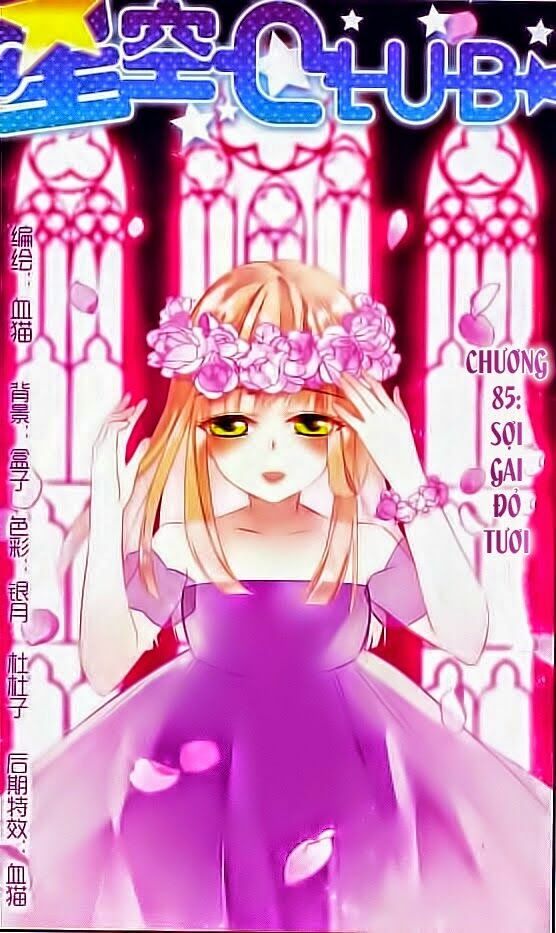 Ngôi Sao Câu Lạc Bộ: Chapter 85