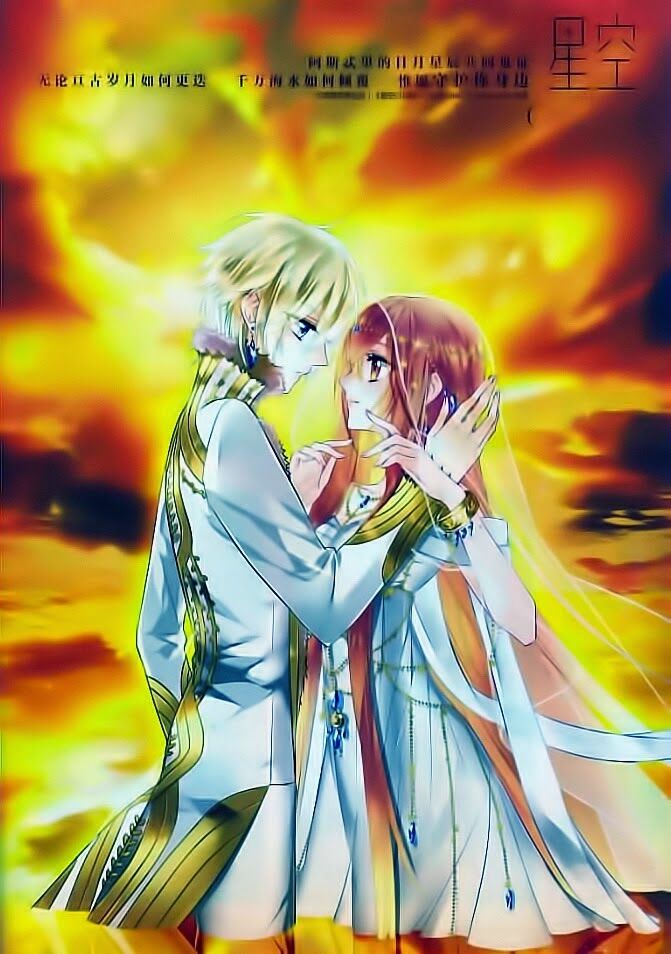 Ngôi Sao Câu Lạc Bộ: Chapter 87
