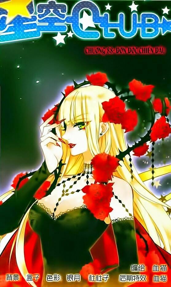 Ngôi Sao Câu Lạc Bộ: Chapter 88