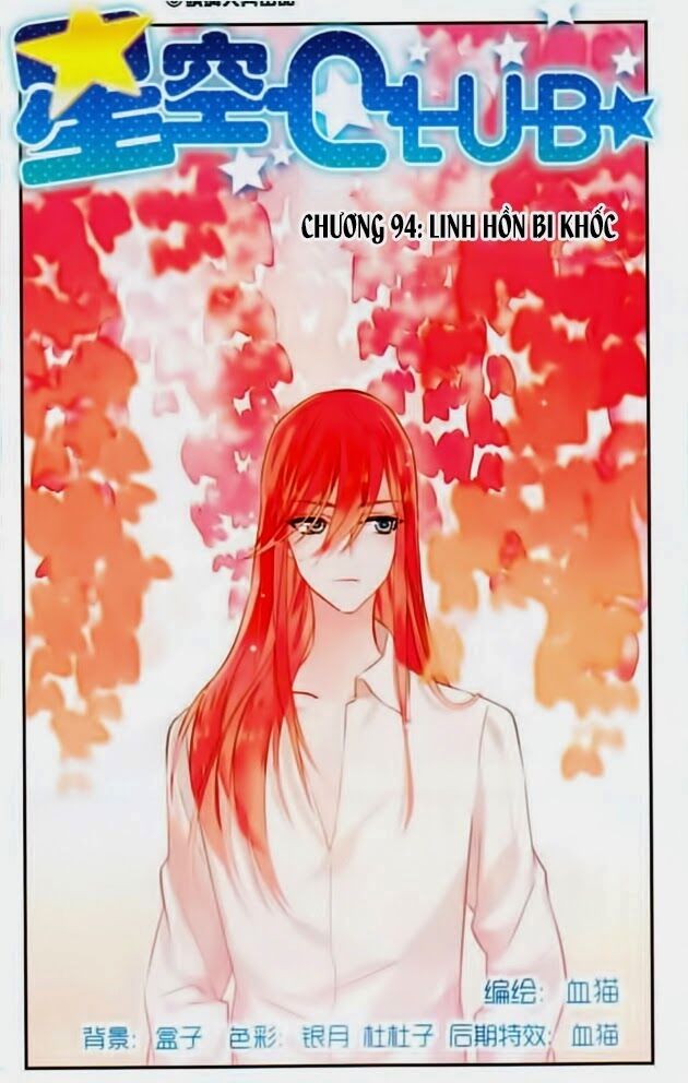 Ngôi Sao Câu Lạc Bộ: Chapter 94