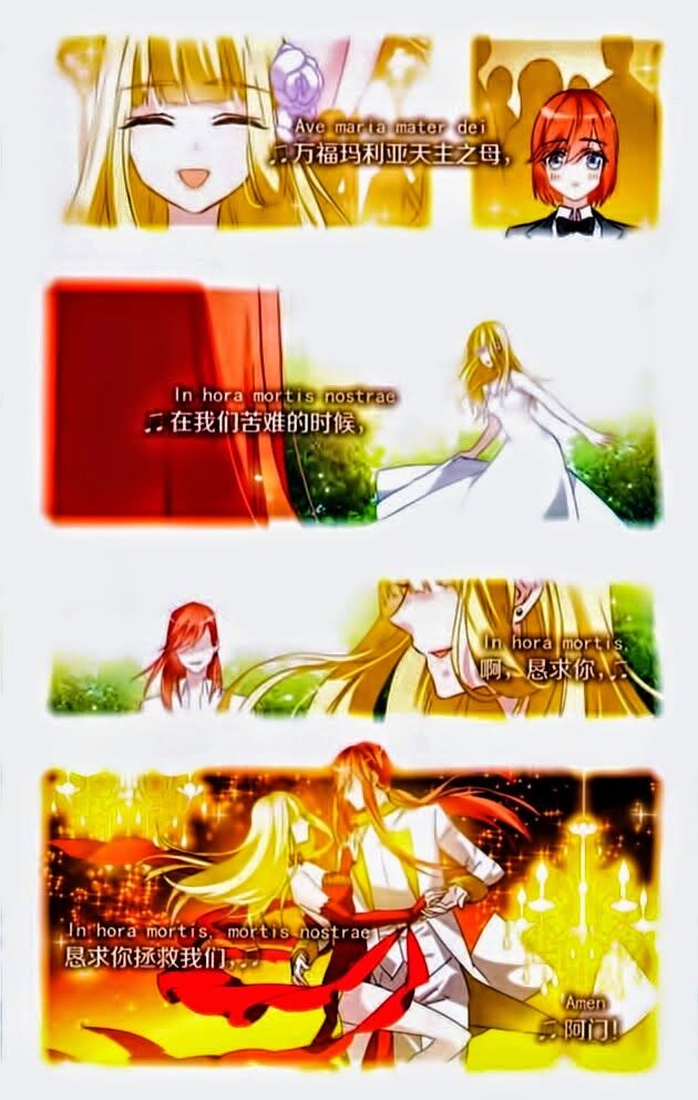 Ngôi Sao Câu Lạc Bộ: Chapter 94