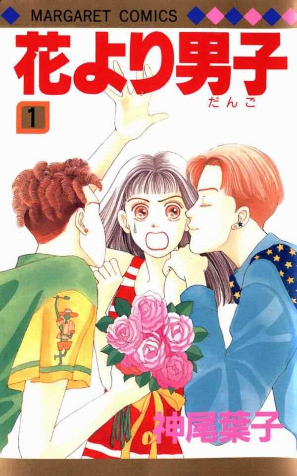 Con Nhà Giàu: Chapter 1