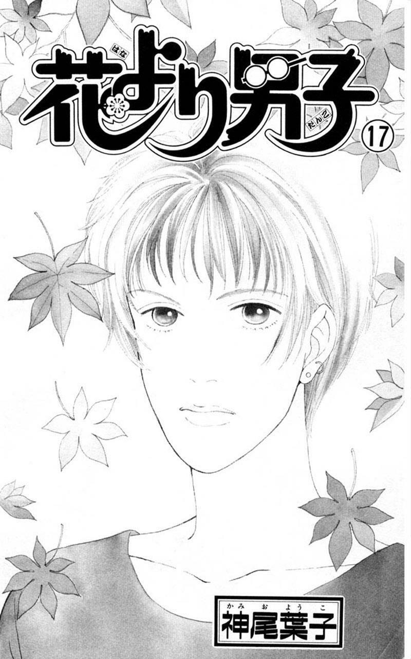 Con Nhà Giàu: Chapter 100