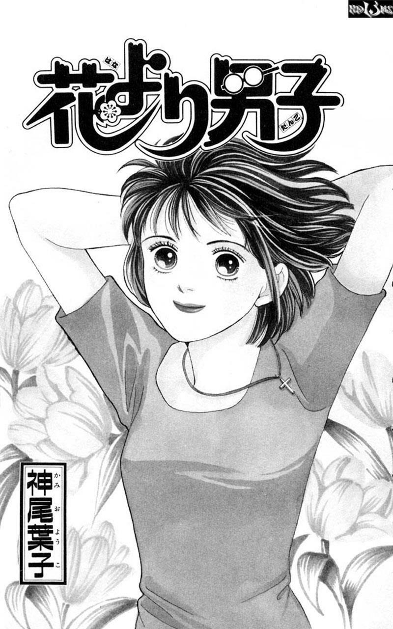 Con Nhà Giàu: Chapter 112