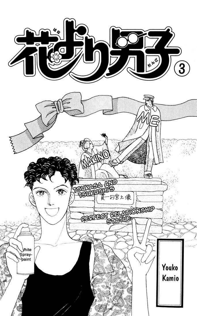 Con Nhà Giàu: Chapter 12