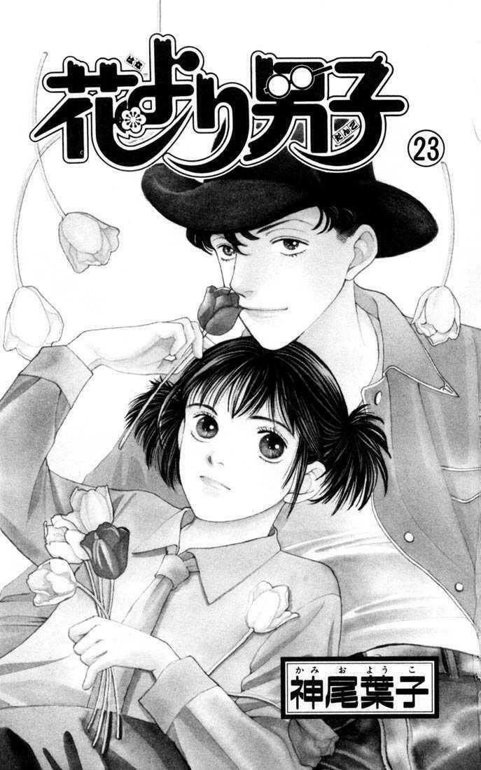 Con Nhà Giàu: Chapter 147