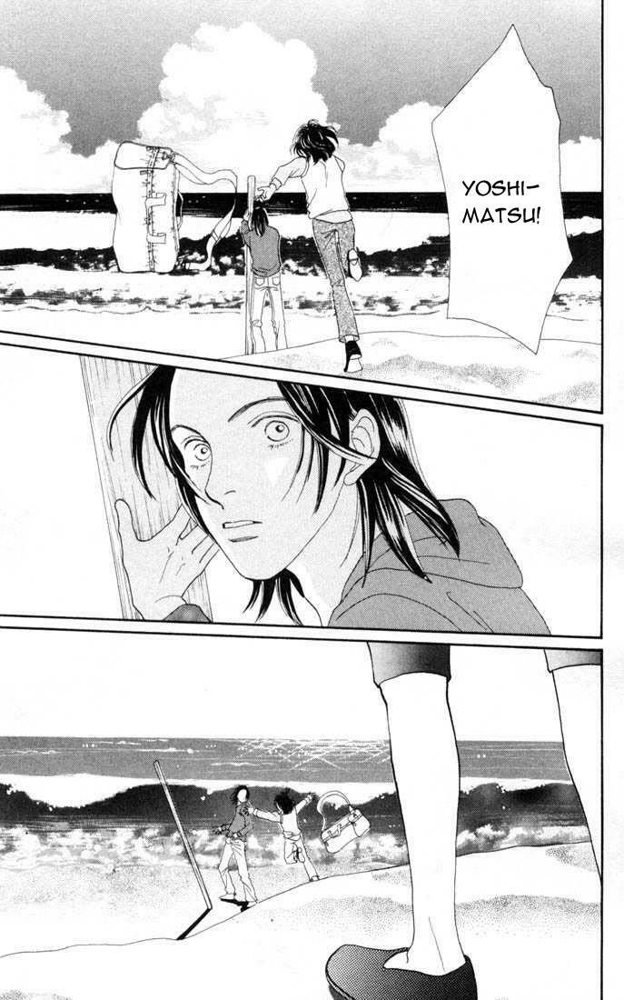Con Nhà Giàu: Chapter 148