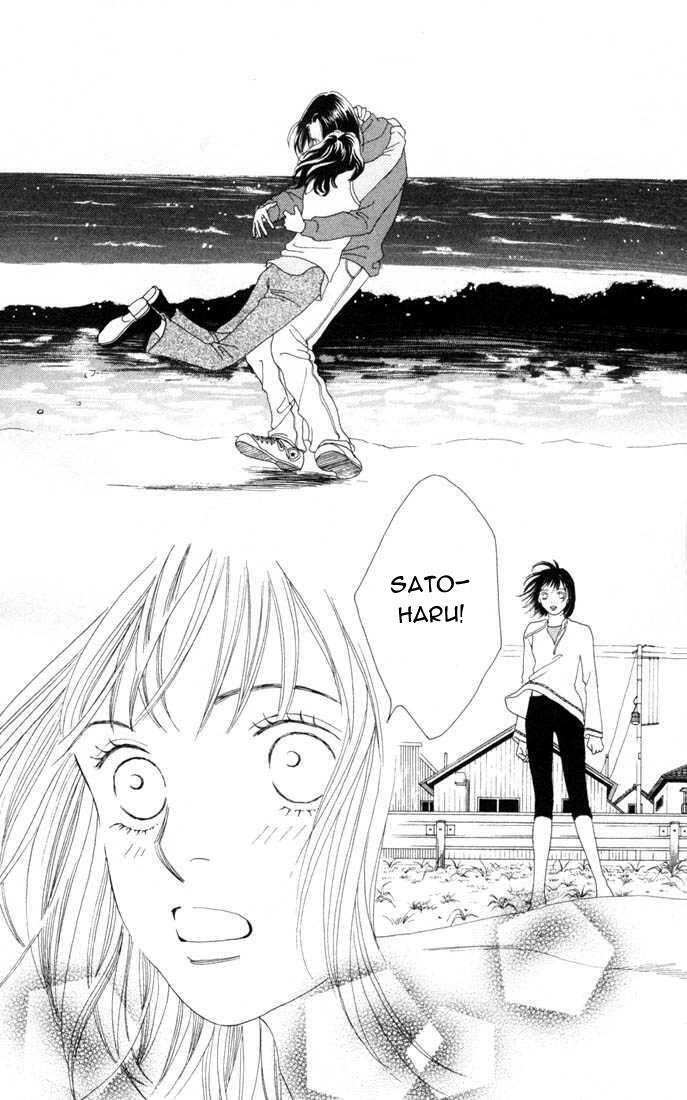 Con Nhà Giàu: Chapter 148
