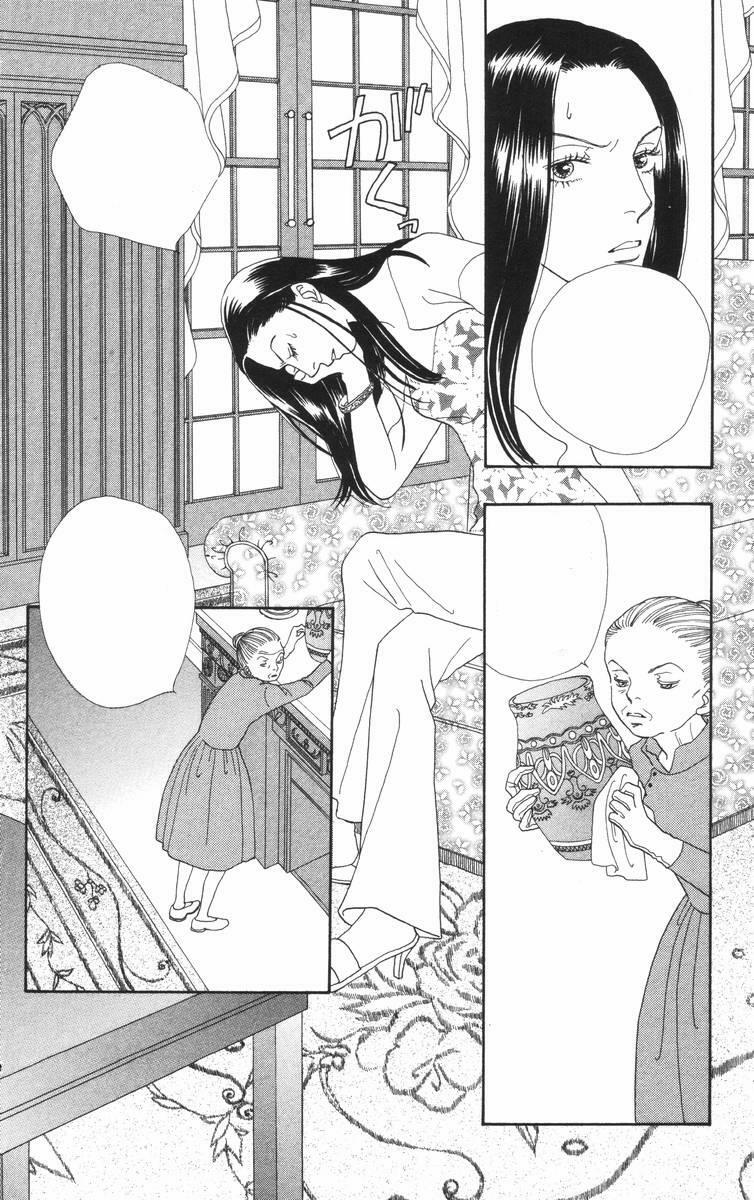 Con Nhà Giàu: Chapter 166