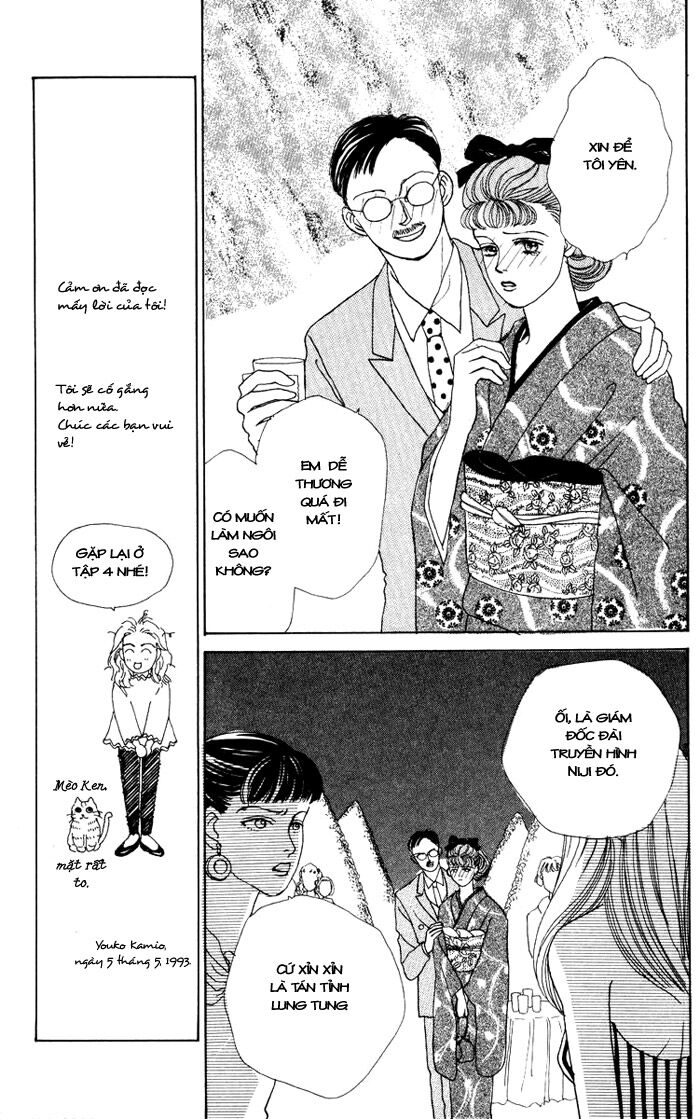 Con Nhà Giàu: Chapter 17