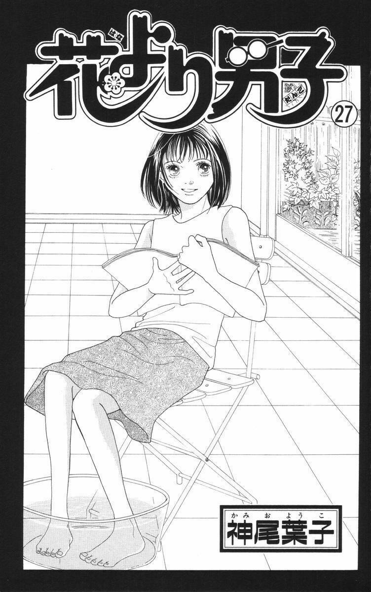 Con Nhà Giàu: Chapter 175