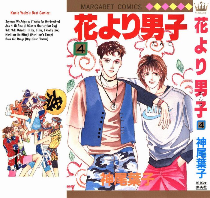 Con Nhà Giàu: Chapter 18