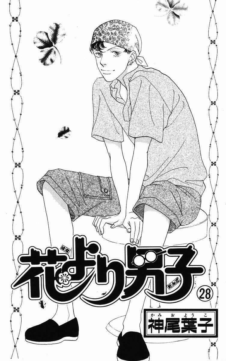 Con Nhà Giàu: Chapter 182