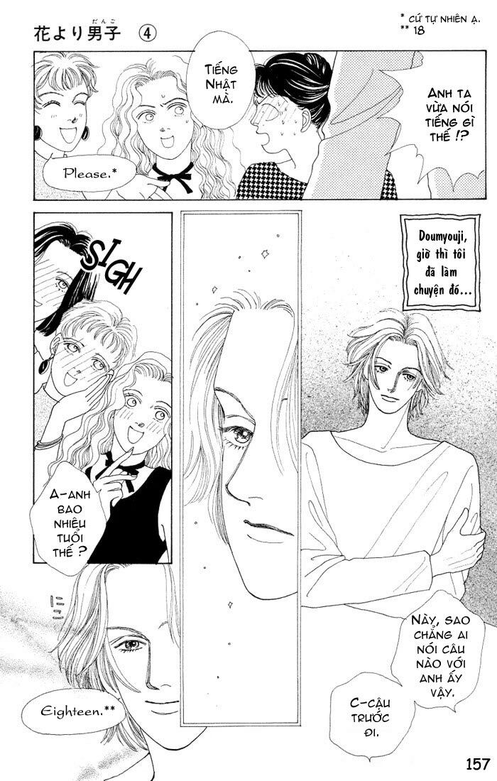 Con Nhà Giàu: Chapter 23