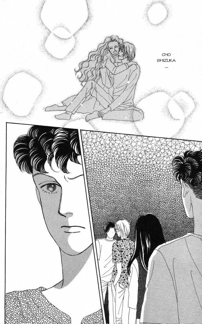 Con Nhà Giàu: Chapter 32