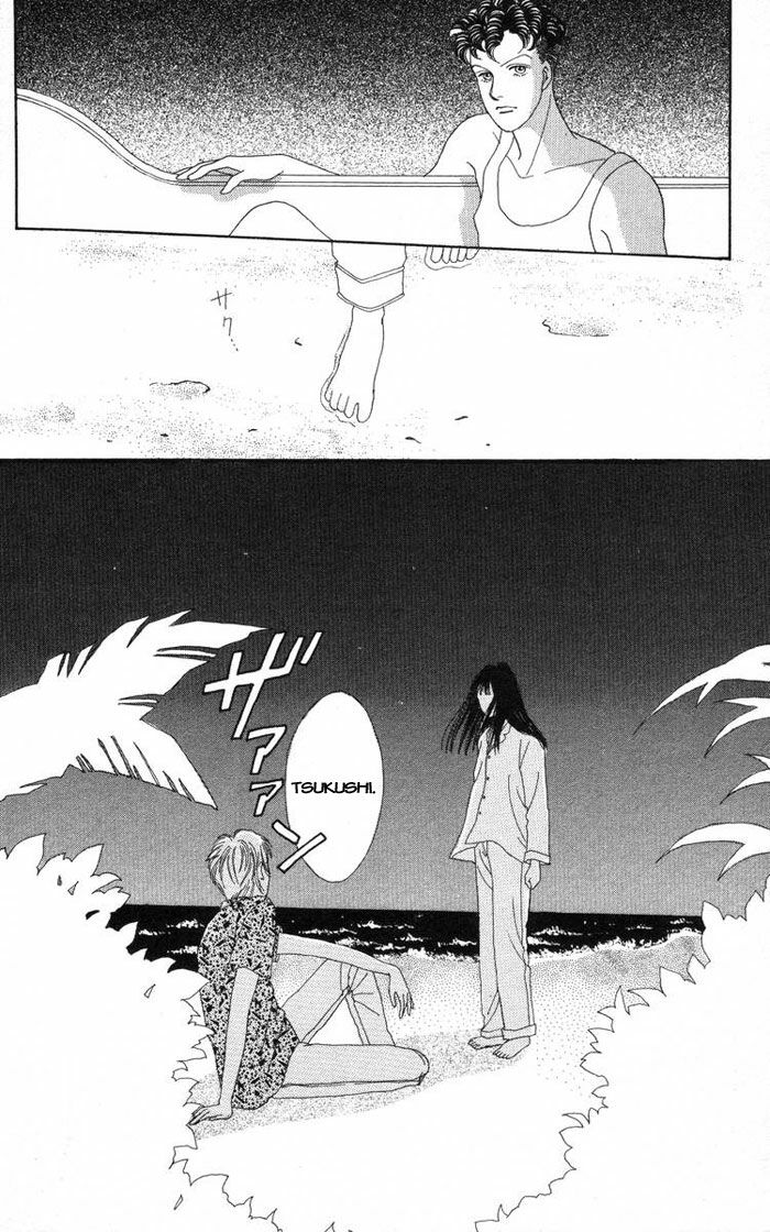 Con Nhà Giàu: Chapter 32
