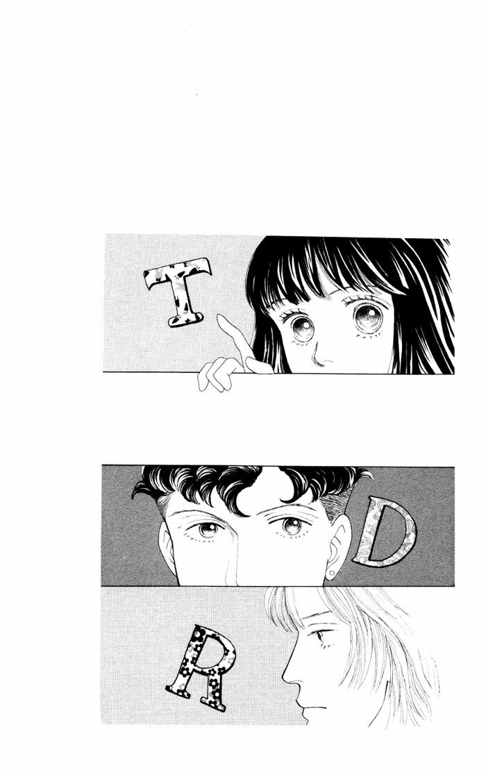 Con Nhà Giàu: Chapter 34