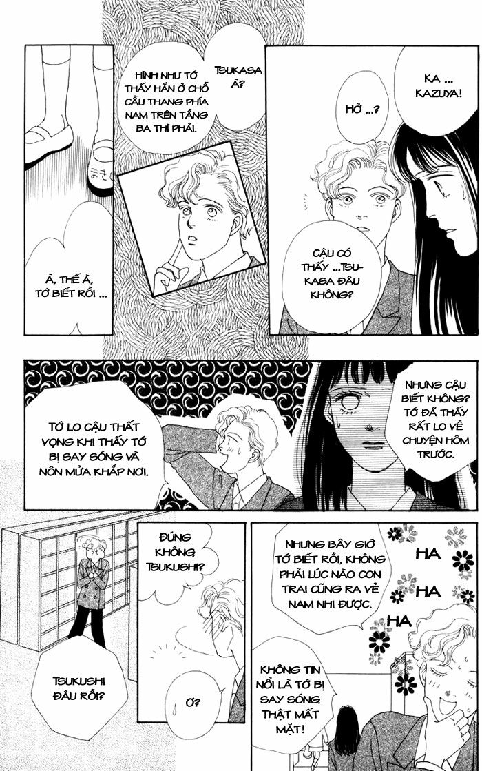 Con Nhà Giàu: Chapter 34