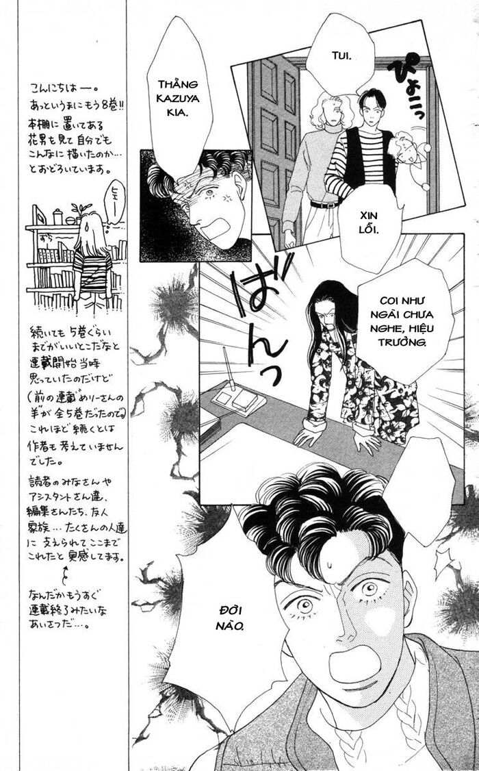 Con Nhà Giàu: Chapter 41