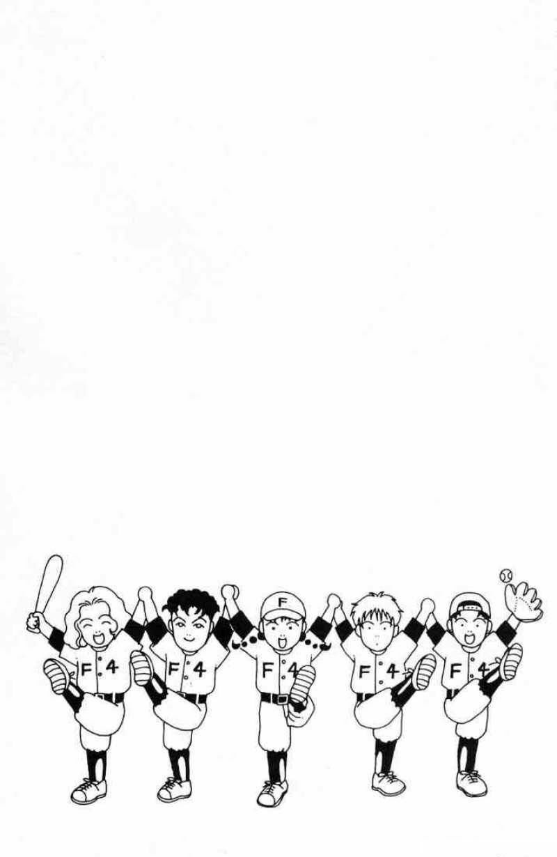 Con Nhà Giàu: Chapter 61