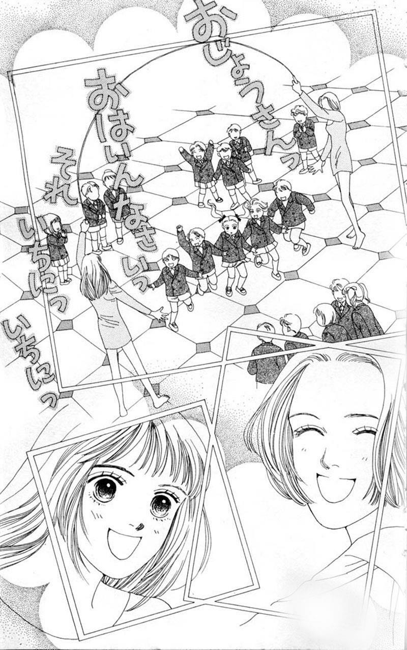 Con Nhà Giàu: Chapter 67