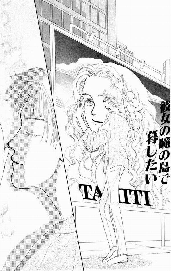 Con Nhà Giàu: Chapter 7