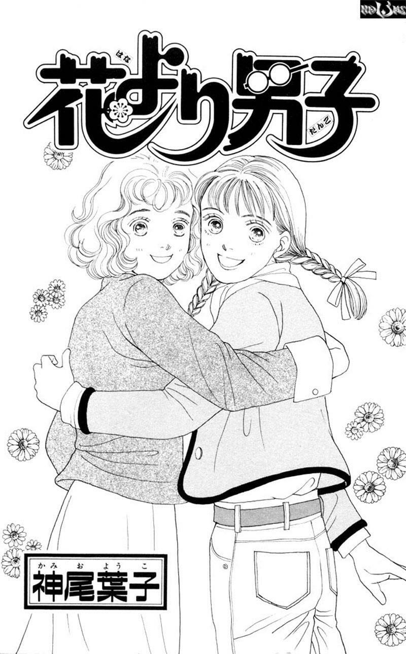 Con Nhà Giàu: Chapter 79