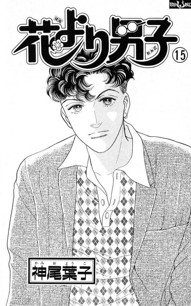 Con Nhà Giàu: Chapter 86