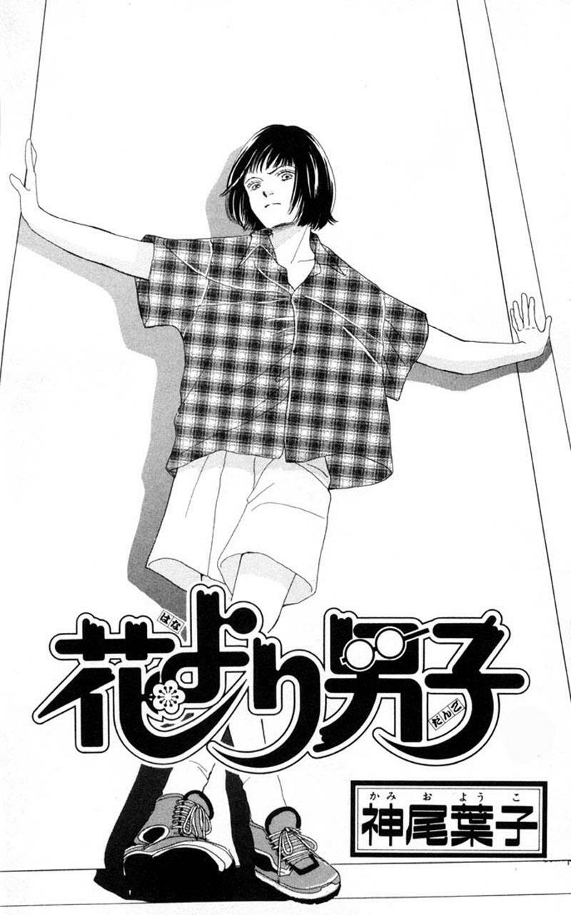 Con Nhà Giàu: Chapter 93