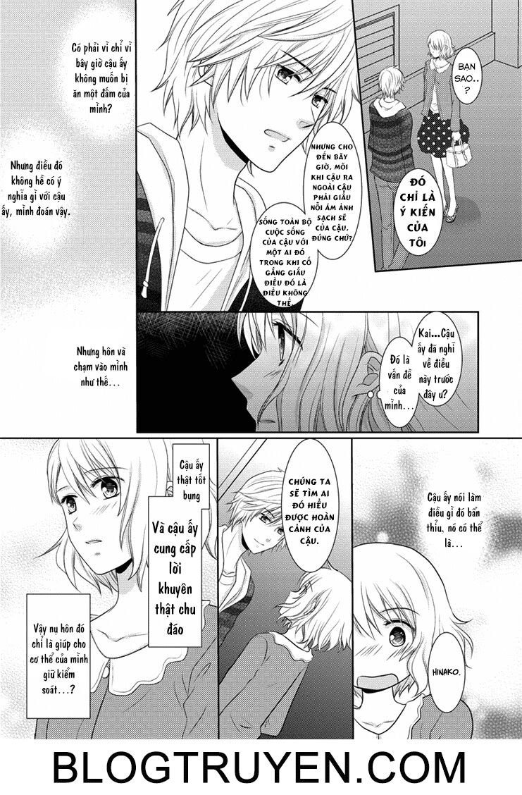 30 Year Old Virgin OL: Chapter 1: One shot