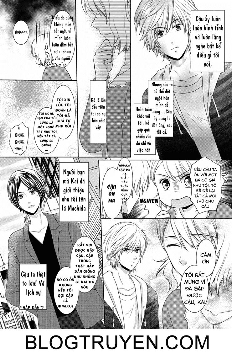 30 Year Old Virgin OL: Chapter 1: One shot