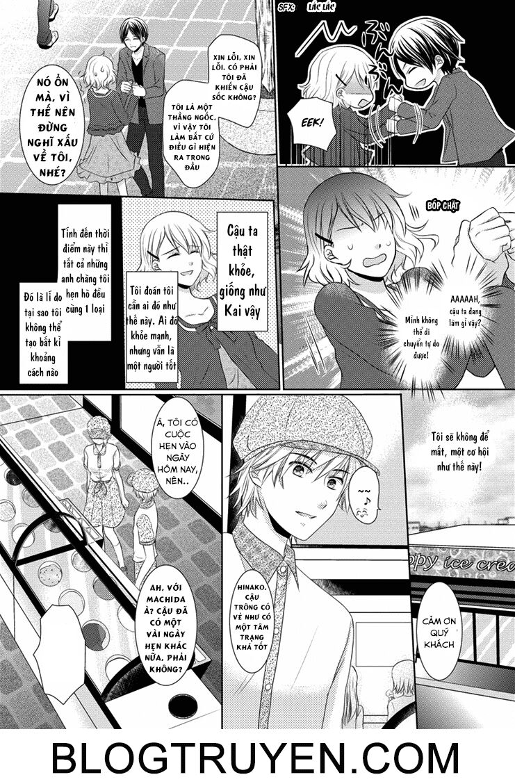 30 Year Old Virgin OL: Chapter 1: One shot