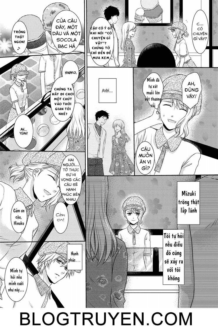 30 Year Old Virgin OL: Chapter 1: One shot