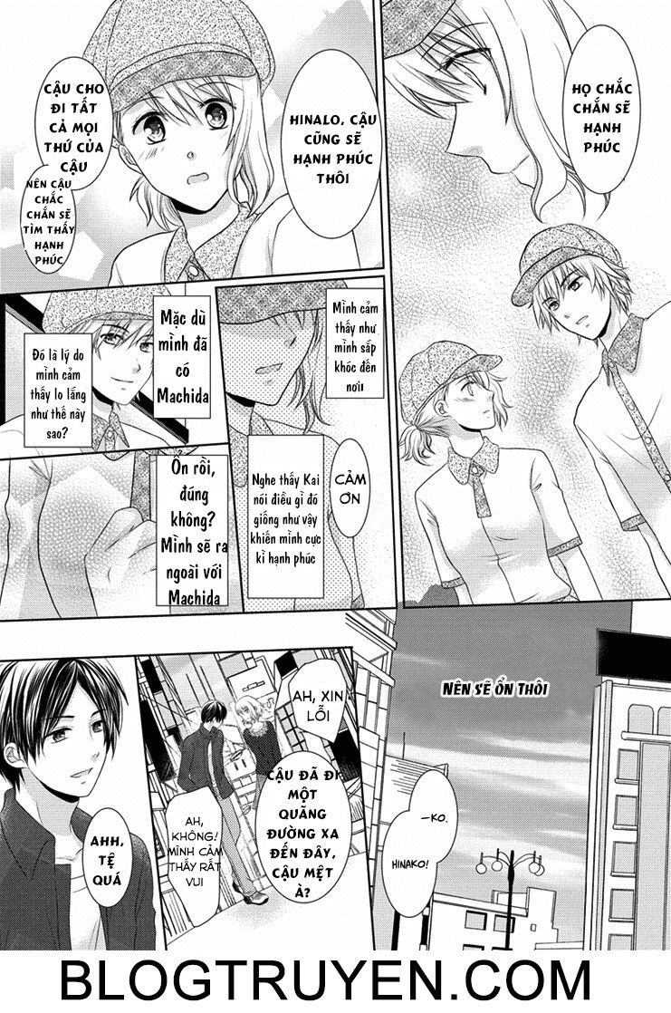 30 Year Old Virgin OL: Chapter 1: One shot