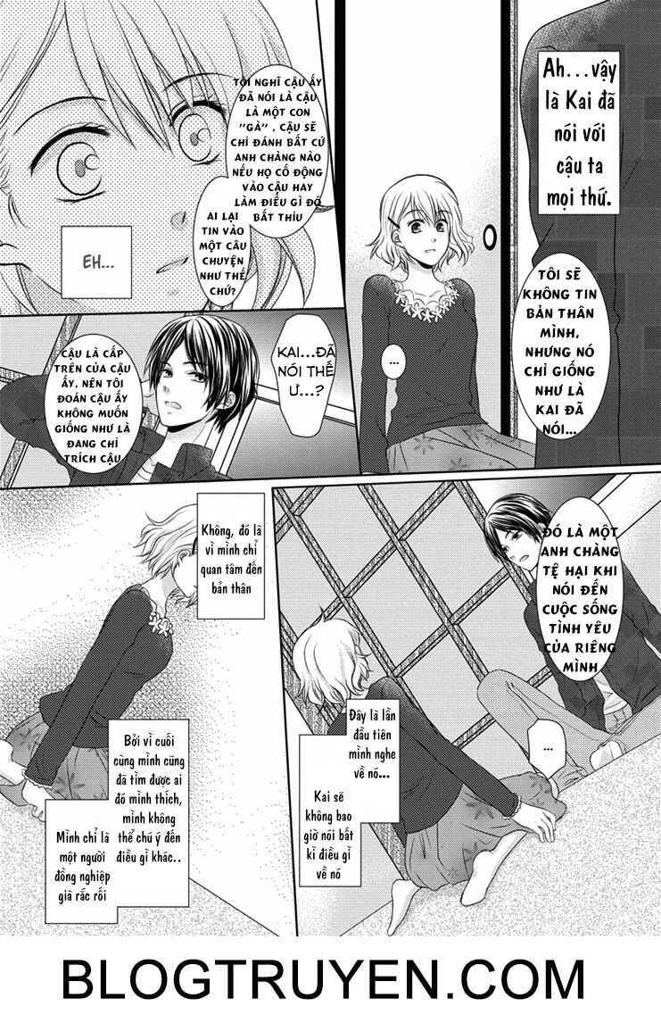 30 Year Old Virgin OL: Chapter 1: One shot